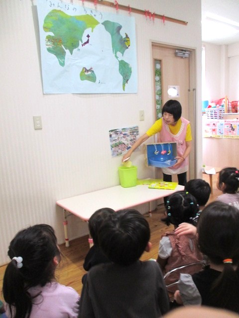 ちきゅうのはなし⑤