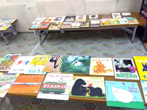 「絵本のお譲り会」~たのしいきょうしつ~